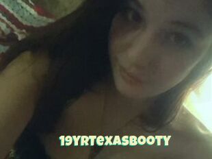 19yrTexAsBooty