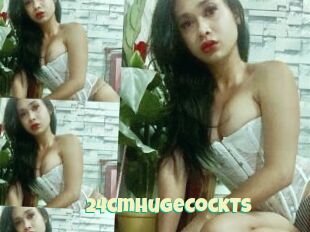 24cmHugeCockTS