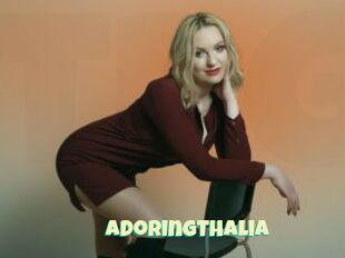 AdoringThalia