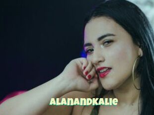 AlanAndKalie