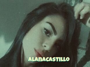 AlanaCastillo