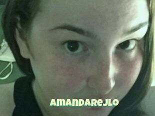Amanda_Rejlo