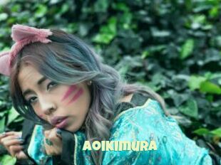 AoiKimura