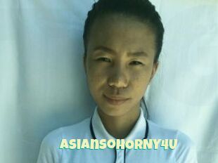 AsianSoHORNY4U