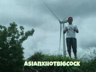 AsianxHotBigCock