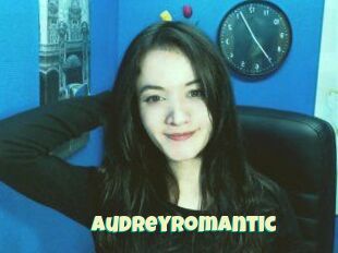 AudreyRomantic