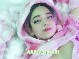 Akanehikari