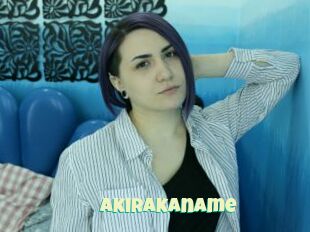 Akirakaname