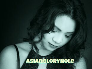 Asiangloryhole