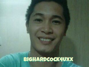 BIGHARDCOCK4Uxx