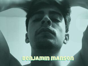 Benjamin_manson