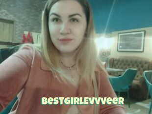 BestGirlEvvveer