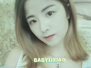 Babylixiao