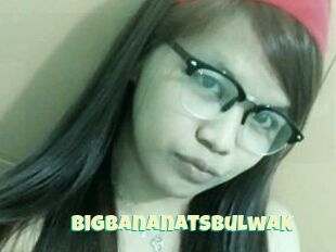 Bigbananatsbulwak