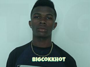 Bigcokkhot