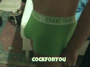 C0ckF0rY0u