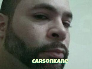 Carson_Kane