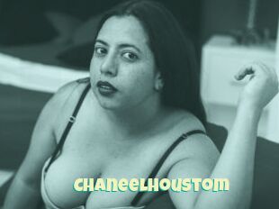ChaneelHoustom