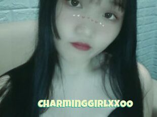 CharminggirlXXOO