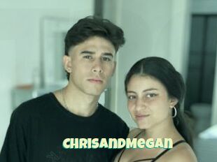 ChrisAndMegan