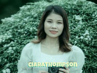 CiaraThompson