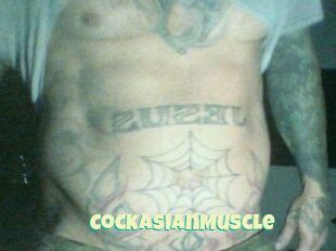 CockasianMuscle