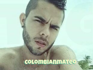 Colombian_mateo