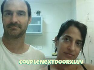 CoupleNextDoorXLuv