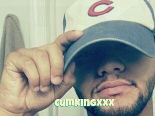 CumKingXXX