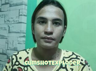 CumShotExploder