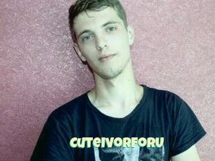 CuteIvorForU