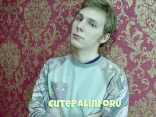 CutePalinForU