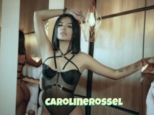 Carolinerossel