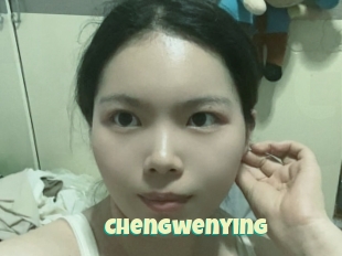 Chengwenying