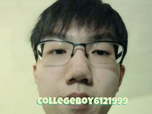 Collegeboy6121999