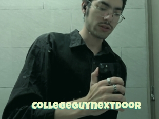 Collegeguynextdoor