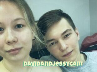 DavidandJessycam