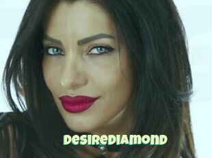 DesireDiamond