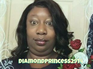 DiamondPrincess2914