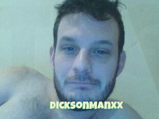 DicksonManXX