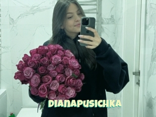 Dianapusichka