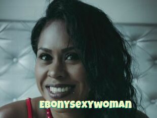 Ebonysexywoman
