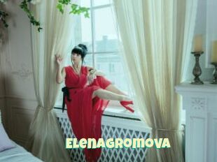 ElenaGromova