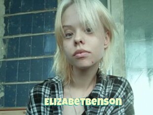 Elizabetbenson