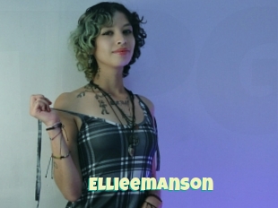 Ellieemanson