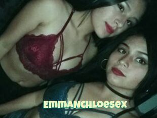 EmmaNchloesex