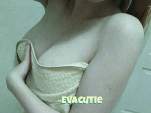 Evacutie