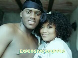 Explosive_coupple