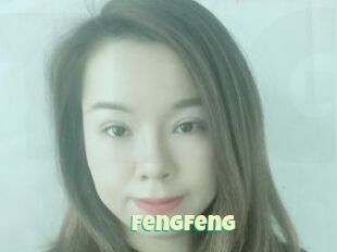 FengFeng