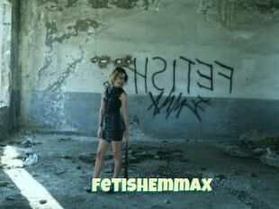 FetishEmmaX
